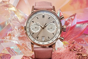 百达翡丽表官方售后店地址查询